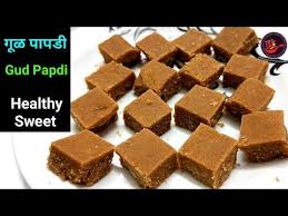 Diwali Sweets Recipe Diwali Special Recipe Gud Papdi Recipe Youtube In 2020 Diwali Sweets Recipe Diwali Special Recipes Sweets Recipes