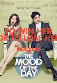 Teen Movie 4