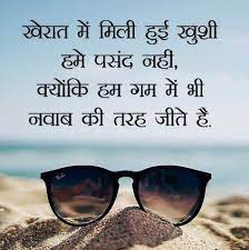 So, build a strong personality that goes sound with your looks. Attitude Whatsapp Hd Wallpaper Hd Download Whatsapp Dp Images Whatsapp Dp Dp Photos