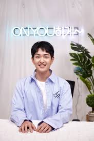 Lee jin ki (이진기) position: Shinee On Twitter Onewì˜ On Youí•˜ê²Œ Https T Co 74o0kspuao ì˜¨ìœ  Onew ìƒ¤ì´ë‹ˆ Shinee Onewì˜onyouí•˜ê²Œ