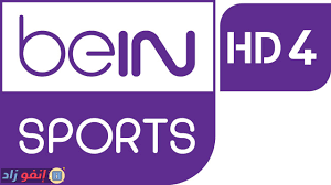تم التقييم 0 من 5 $ 575.00 إضافة إلى. Ù…Ø´Ø§Ù‡Ø¯Ø© Ù‚Ù†Ø§Ø© Bein Sports 4 Hd Ø¨Ø« Ù…Ø¨Ø§Ø´Ø± Ø§ÙˆÙ† Ù„Ø§ÙŠÙ† Ø³ÙˆÙØª Ø£Ø±Ø§Ø¨ÙŠØ§