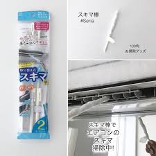 プチプラアイテムでおうちをきれいにしよう セリア のおしゃれなお掃除グッズ8選 folk 掃除グッズ お掃除 セリア