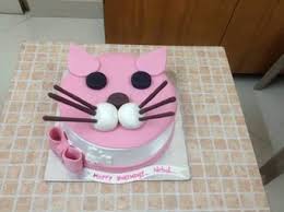 Bake in the preheated oven for 15 minutes. Cat Design Cake At Best Price In Kolkata West Bengal Coco Hugs