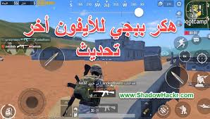We did not find results for: Ù‡Ø§Ùƒ Ø¨ÙˆØ¨Ø¬ÙŠ Ø³Ù„Ø§ÙŠØ¯Ø± Ø§Ø®ÙØ§Ø¡ Ø§Ù„Ø¹Ø´Ø¨ ÙˆØ§Ù„Ø´Ø¬Ø± Ù„Ù„Ø§ÙŠÙÙˆÙ† Ø¨Ø¯ÙˆÙ† Ø¨Ø§Ù†Ø¯ 2021