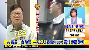 Trey songz — about you, 告五人 — 愛人錯過, selena gomez — love you like a love song (midnight sun male version). Cvp8i5kgrypjwm