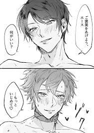 アニオタ 腐ってる (kabuki2585) - Profile | Pinterest