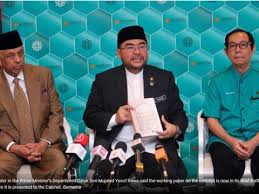 — picture by yusof mat isa. Rahmatan Lil Alamin Concept Expected To Be Adopted As Policy Soon