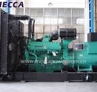500kVA 1500rpm Cummins Qsz13-G3 Diesel Generator Set for Train Station