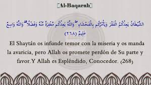 Cuando acepté el islam y lo asumí como forma de vida, estaba sediento de saber, quería conocer lo mejor posible la fuente primera del conocimiento, la revelación divina: Quran Spanish Ar Twitter Quran Spanish Espana Islam Coran Espanol Senor Musulman Surat Al Baqara 2 268 Surat La Vaca Http T Co Yjhnxksdrk