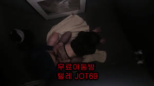 섹트 한국 야동 트위터 온리팬즈 연습생 배달 노출 자위 텔레그램 JOT69 비제이 유출 호텔 클럽 시오 분수 역삽 디스코드 트위터