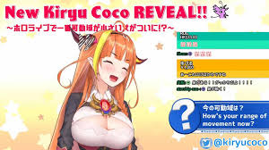 Hololive virtual youtuber kiryu coco has caused her fans to wallow in sadness as she spontaneously announced her graduation from the company in a short livestream. I M Die Thank You Forever Asa Coco University ã‚ã•ã‚³ã‚³å¤§å­¦ Facebook