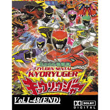 Phim zyuden sentai kyoryuger returns: Zyuden Sentai Kyoryuger Shopee Malaysia
