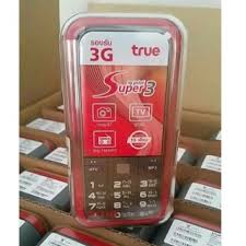 3.8 how to edit the librivox wiki; à¹à¸šà¸•à¹€à¸•à¸­à¸£ à¹‚à¸—à¸£à¸¨ à¸žà¸— à¸¡ à¸­à¸– à¸­true Super3à¹à¸šà¸•à¸¡ à¸­à¸– à¸­à¸—à¸£ Super 3 Shopee Thailand