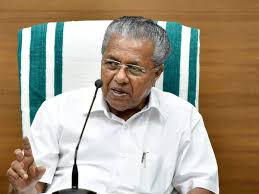 He is a politburo member of the communist party of india (marxist) and the current chief minister of kerala. Kerala Election Ldf Poised For Historic Victory Claims Pinarayi Vijayan Thiruvananthapuram News Times Of India