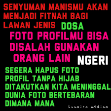 Cariartinama.com mempunyai 1 data arti nama yang mempunyai asal bahasa humaira. Humaira Medina Beitrage Facebook