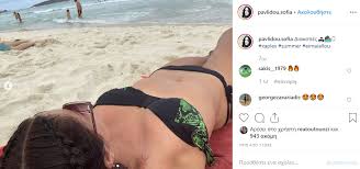 Are you the kind of person who like to upload only one or more than 100 pictures a day on instagram? Sofia Paylidoy Exete Dei To Kormi Ths Xwris Retoys Znews