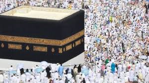 Your suggestions to improve the site will be highly appreciated. Hajj And Umrah Visa For Saudi Arabia Saudi Visa For Pilgrims