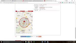 Once you open this, enter your email and click the links that can be sent to your friends. How To Find Someone Ip Address And Track Their Location On Map Youtube