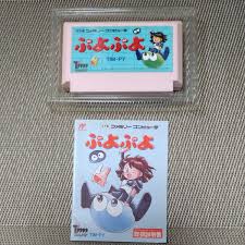 Yahoo!フリマ - Yahoo! JAPAN