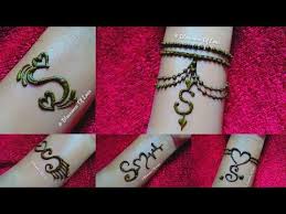 The s is covered with petals and leaves motifs. Beautiful And Stylish S Tattoo Mehndi Designs Diy Henna 5 Easy Tattoo Ideas Tattoo Lovers Yo Unique Mehndi Designs Mehndi Designs Henna Designs Arm