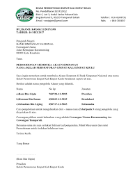 Permohonan upu di buka pada : 348808853 Contoh Surat Permohonan Membuka Akaun Kelab Docx