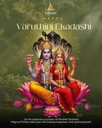 🌿✨ Celebrating Divine Blessings on Varuthini Ekadashi ✨🌿 On the sacred  occasion of Varuthini Ekadashi, Lakhani Builders extends warm wishes to you  and your loved ones. May Lord Vishnu bless your life
