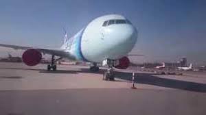 Elevation is 5877.0 feet msl. Hamid Karzai International Airport Youtube