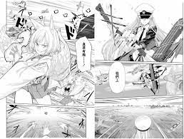 Azur Lane:The Animation manga version (Enterprise, Kaga) : r/AzureLane