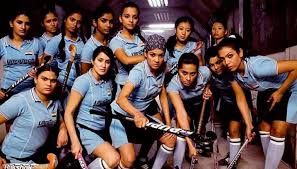 Chak de india (2007) description: Chak De India Cast Where Are The Girls Now And What Are They Up To
