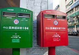 全台灣郵筒位置地圖整合google maps 街景快速查詢附近郵筒 locker storage how to be outgoing storage
