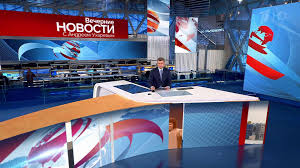 Открытое акционерное общество «первый канал» — крупная российская телекомпания. Vypusk Novostej V 12 00 Segodnya 11 Iyunya 2021 Goda Novosti Pervyj Kanal
