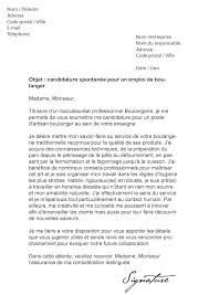 Exemple Lettre De Motivation Boulangerie Exemple De Lettre De Motivation Lettre De Motivation Exemple Lettre Motivation
