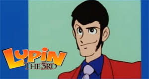 Here's what we know about the next season, aka part 2, of the new netflix series. Lupin Iii Fernsehserien De