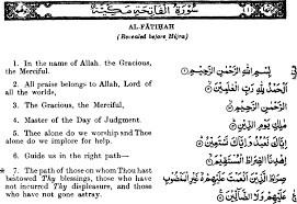 This transcript is based on the audio recordings of late dr. Translation Of Quran In English Surah Al Fatihah Salat For All Mankind