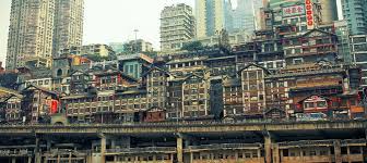 Image result for ciqikou