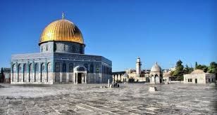 This is a free places wallpaper in jpg format and without any watermark. Best Jerusalem Wallpapers Travel Turkey Tour Taj Mahal