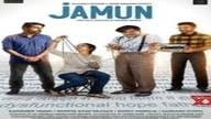 Alibaba.com offers a wide variety of jamun fruit and kala jamun fruit sold by certified suppliers, manufacturers and wholesalers. Jamun 2021 Full Hindi Movie Watch Online Watchfilmy