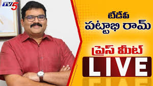 Tv 5, ilk yayına başladığı zamanlardaki logosunu değiştirerek şimdiki logosunu kullanmaya başlamıştır. Tdp Pattabhi Press Meet Live Ap Politics Tv5 News Youtube