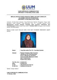 Visit timberland.com to shop our sale boots, shoes, clothing & accessories. Uum News Twitter àªªàª° Makluman Prof Dr Yusnidah Ibrahim Menjalankan Fungsi Sebagai Timbalan Naib Canselor Akademik Dan Antarabangsa Moheofficial Jpt Kpt Universitipengurusanterkemuka Ilmubudibakti Aiminghigher Weareglobal Kitamestimenang