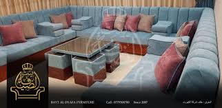 مفروشات بيت الضيافة الصفحة الرئيسية فيسبوك