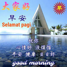 Maybe you would like to learn more about one of these? 152 Gambar Ucapan Selamat Pagi Kristen Terbaru Seru55