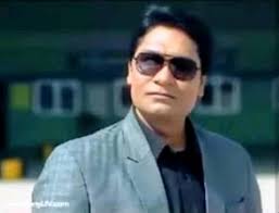 Aditya srivastava