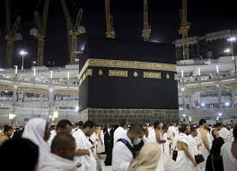 Ministry of haj and umrah facility : Saudi Arabia Says Haj To Be Limited To 60 000 In Kingdom