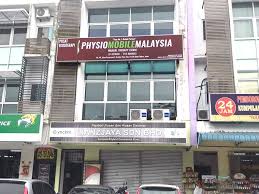 Berikutan seorang kanak kanak berusia 13 tahun sudah terlantar 3 hari kerana mengalami sakit perut dan sering muntah serta cirit birit… kebetulan saya datang menziarahi keluarga mereka di johor bahru… kata ayahnya. Physiomobile Johor Bahru Pusat Rawatan Fisioterapi Terbaik Untuk Anda