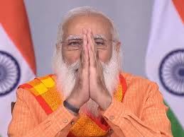 Похожие запросы для youtube pm modi live. Emotional Modi Pays Respect To Those Who Have Lost Their Lives Due To Covid The Economic Times Video Et Now