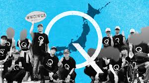 Download hd 1080x1920 wallpapers best collection. For Some Japanese Qanon Provides An Escape From Reality Cnn Video