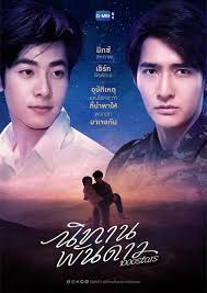 Maybe you would like to learn more about one of these? Gmm 25 Full Of Dramas New Planned Programs For The Year 2021 World Today News