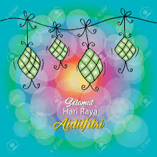 Download 59 selamat hari raya free vectors. Selamat Hari Raya Aidilfitri Greeting Card Royalty Free Cliparts Vectors And Stock Illustration Image 100476075