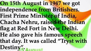 Independence Day Essay Speech In English 15 August Writing For Kids 15 August Speech For Kids Youtube After independence, we got our all fundamental rights in our own nations, our. independence day essay speech in english 15 august writing for kids 15 august speech for kids