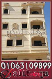 واجهات منازل حجر ابيض In 2020 White Stone Leaning Tower Of Pisa Stone